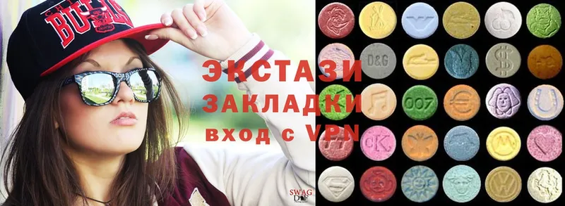 закладки  Циолковский  Ecstasy 250 мг 